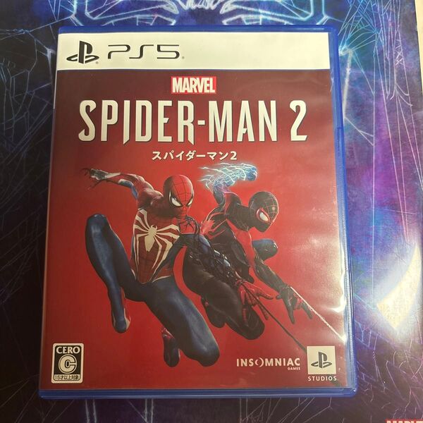 PS5 Marvels Spider-Man 2 通常版 (マーベルスパイダーマン2) (2023年10月20日発売)