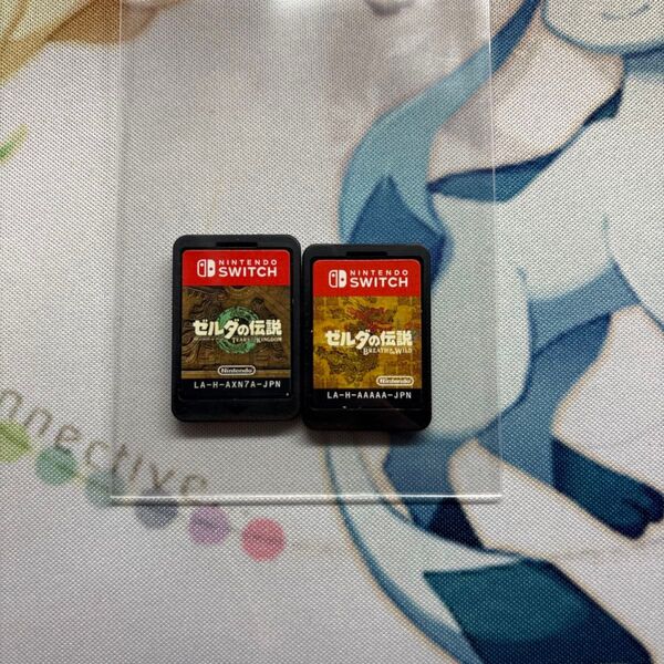 セット ソフト【Switch】 ゼルダの伝説 ブレスオブザワイルド ティアーズオブザキングダム 2本セット