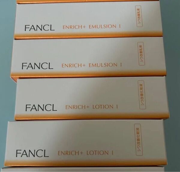 FANCL ファンケル エンリッチプラス 化粧液 2本 乳液 2本 30ml さっぱり セット