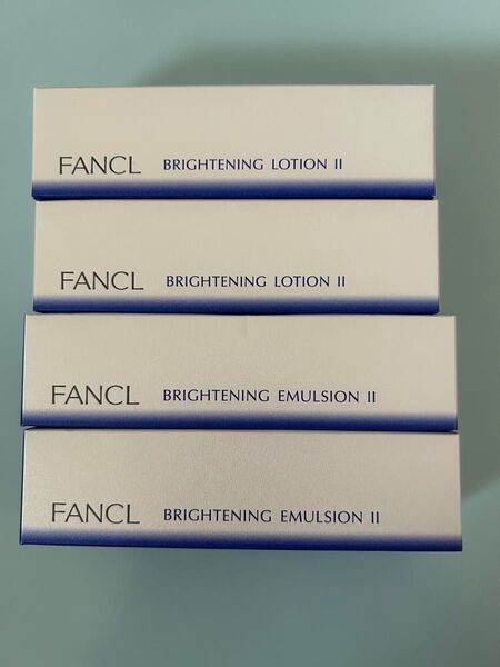 FANCL ブライトニング 乳液&化粧液 しっとり各2本30ml 計4点セット 美白