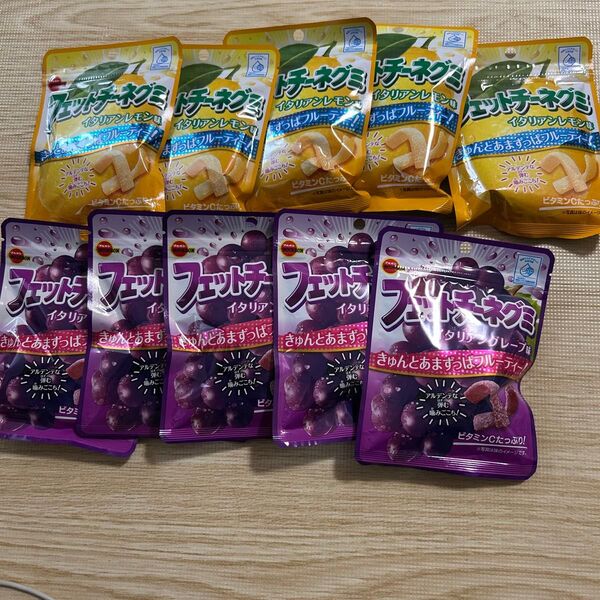 フェットチーネグミ