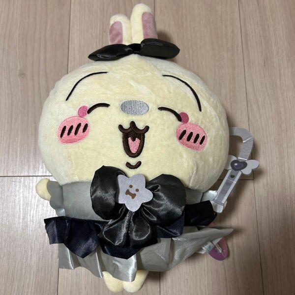 ちいかわ 超まじかるちいかわ 悪いバージョンだBIGぬいぐるみ うさぎ
