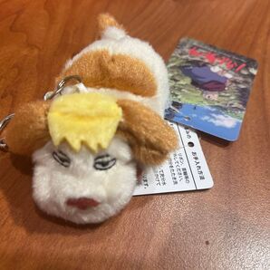 ハウルの動く城 ヒン マスコットキーホルダー