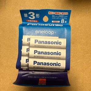 新品未開封、Panasonic エネループ 単3形 8本パック
