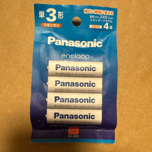 Panasonic eneloop 単3形 充電池 4本入 新品未開封