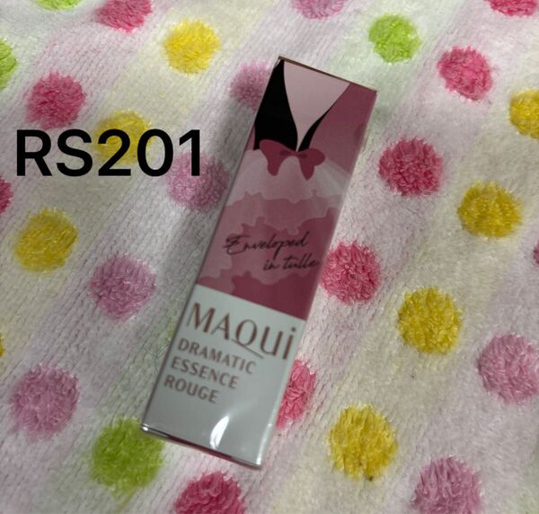 マキアージュ ドラマティックエッセンスルージュ RS201
