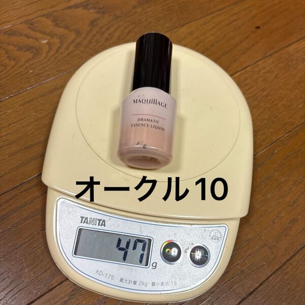 マキアージュ ドラマティックエッセンスリキッド オークル10