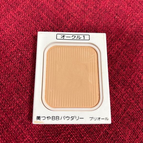 プリオール 美つやBBパウダリー オークル1