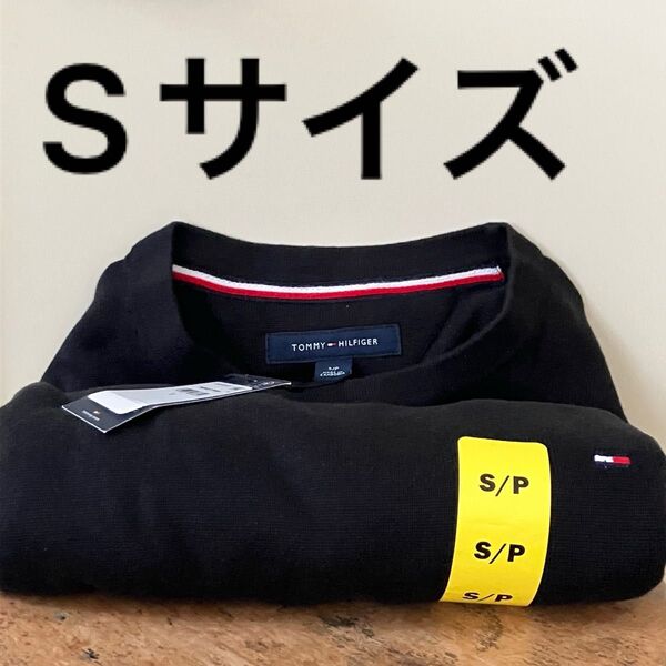 トミーヒルフィガー コットン ニット クルーネック セーター 黒 ブラック