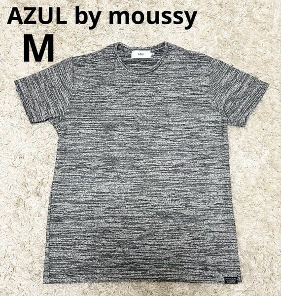 アズールバイマウジー メンズ トップス Tシャツ シンプル グレー 半袖 M