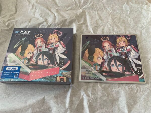 未開封 ブルーアーカイブ オリジナルサウンドトラック vol.2 特典付き