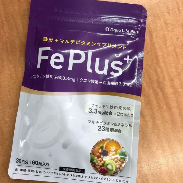 アクアライフプラス Fe Plus 鉄分+マルチビタミンサプリメント 30日分
