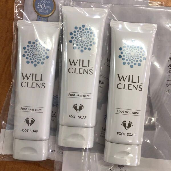 三本まとめ売り! ウィル クレンズ フットソープ 医薬部外品 炭 柿 茶 フットスクラブ 足洗いソープ 足の匂い消し 足用石鹸