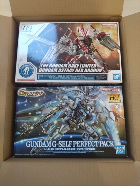 HG ガンダム G-セルフ (パーフェクトパック装備型)HG ガンダムベース限定 ガンダムアストレイレッドドラゴン2個セット
