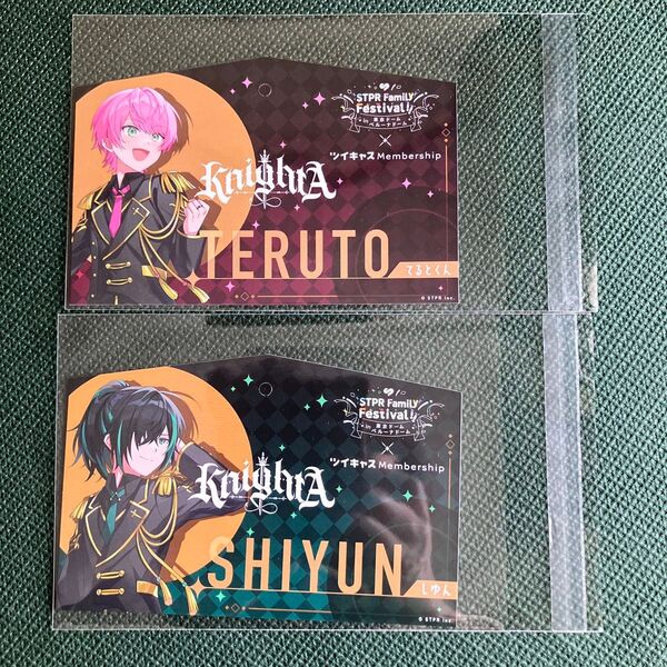 KnightA 騎士A てると しゆん すとふぇす 絵馬 特典 STPR