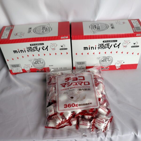 エイワチョコマシュマロ360g&mini源氏パイ2セット