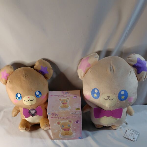 ぷちきゅあめちゃもふぐっとぬいぐるみぷちきゅあもふるん&ルームライト&MIRAIDAYSモフルン