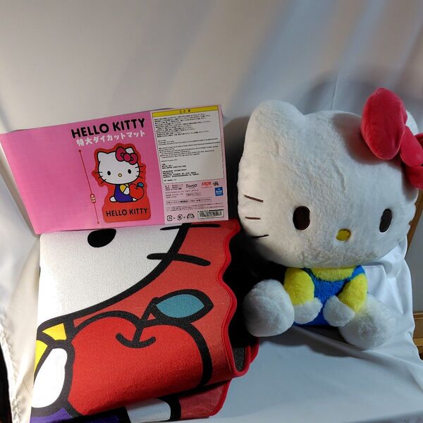 HELLO KITTY特大ダイカットマット&ハローキティーおすわりドールGJ