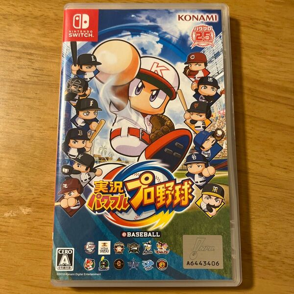 Nintendo Switch 実況パワフルプロ野球