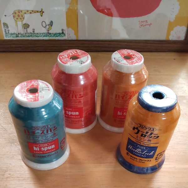 フジックス ハイ・スパン ウーリーロック ミシン糸col.35 38 77 210 4本set