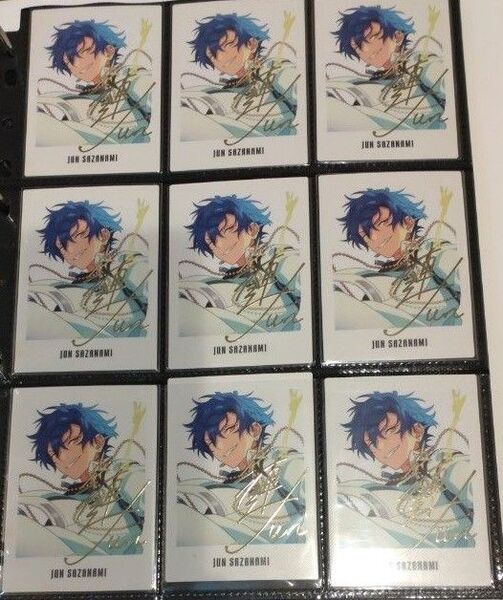 あんスタ 9周年ぱしゃっつ 漣ジュン