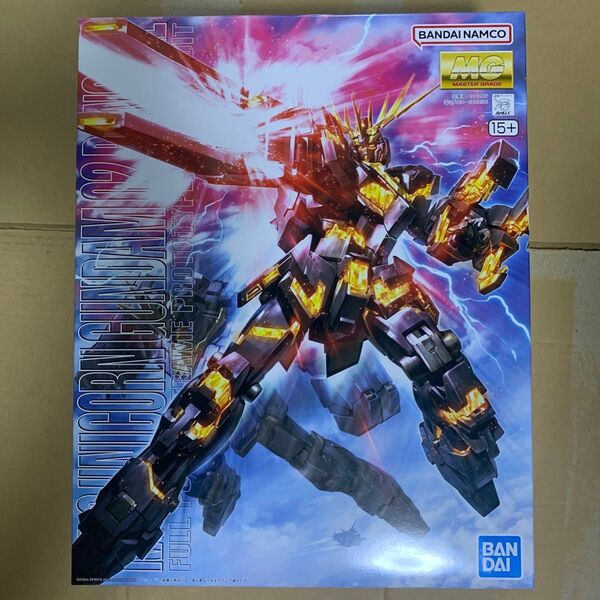 RX-0 ユニコーンガンダム2号機 バンシィ (1/100スケール MG ガンダムUC 機動戦士ガンダムUC 2155482)