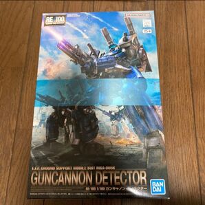 RE ガンキャノン