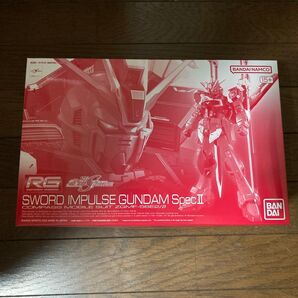 RG ソードインパルスガンダムSpecII