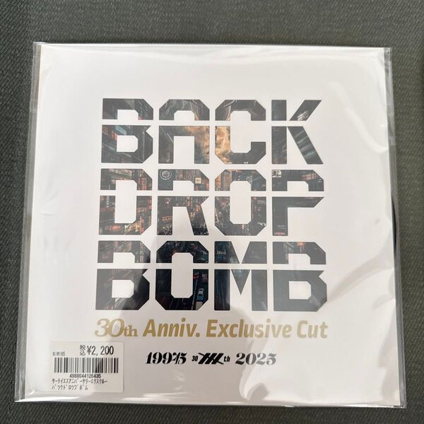 BACK DROP BOMB 30th Anniv. Exclusive Cut 7inch