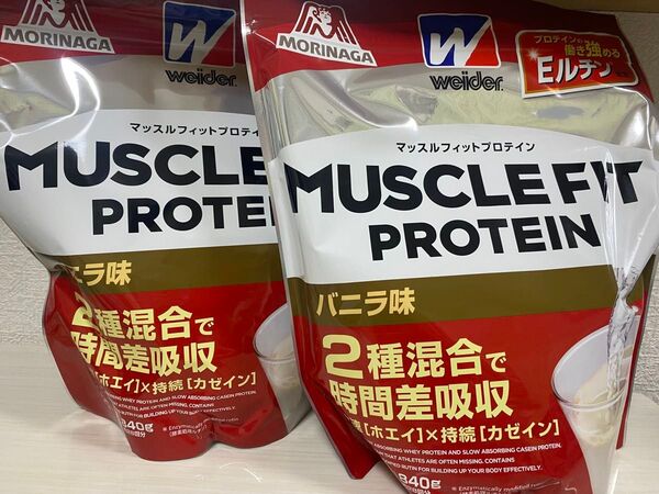 マッスルフィットプロテインバニラ味 840g 2個セット