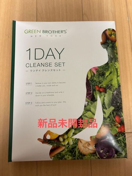 【新品】GREEN BROTHERS ワンデイクレンズ