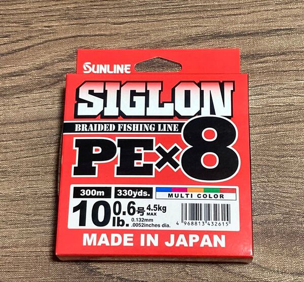 サンライン SUNLINE シグロン SIGLON PE×8 マルチカラー 300m 10lb 0.6号