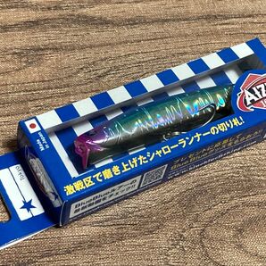 応募券付き ブルーブルー AIZER アイザー 100F チェルシー