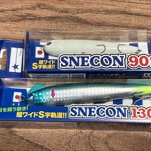 応募券付き BlueBlue ブルーブルー snecon スネコン 130S ハイブリッジ 90S スーパーグロー