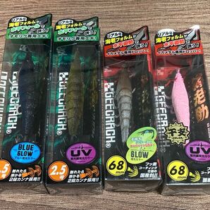 未使用品 GEECRACK イカメタル用 ドロッパー 海老助 オモリング用 エギ 餌木助 まとめ売り
