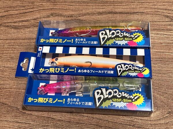 応募券付き ブルーブルー ブローウィン 125F-slim ピンクチャートクリア イブランリバース ゴールデンゲンガー