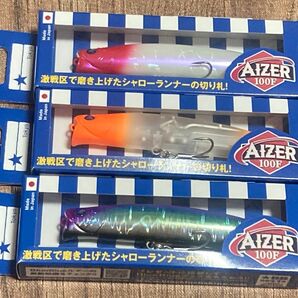 応募券付き ブルーブルー AIZER アイザー 100F レッドヘッドクリア パンプキングロー チェルシー