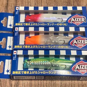 応募券付き ブルーブルー AIZER アイザー 100F レッドヘッドクリア パンプキングロー ニッコリー