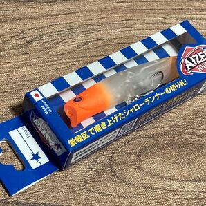 応募券付き ブルーブルー AIZER アイザー 100F パンプキングロー