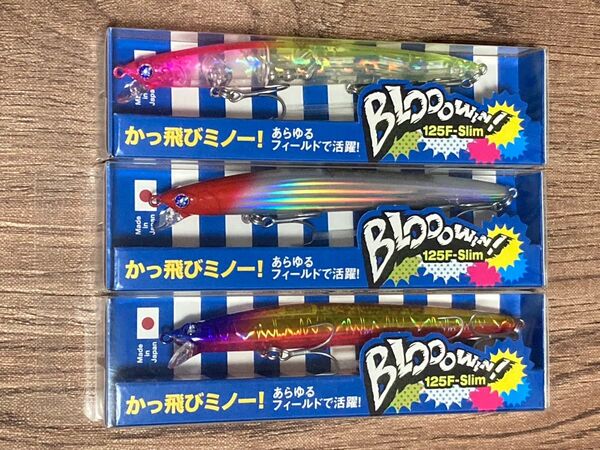 応募券付き ブルーブルー ブローウィン125F-slim ピンクチャートクリア レッドヘッドホロ ゴールデンゲンガー