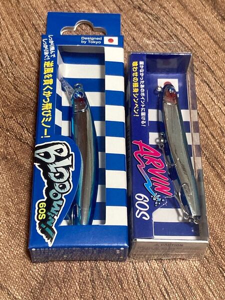 応募券付き ブルーブルー ブローウィン60S アービン60S ブルーブルー セット
