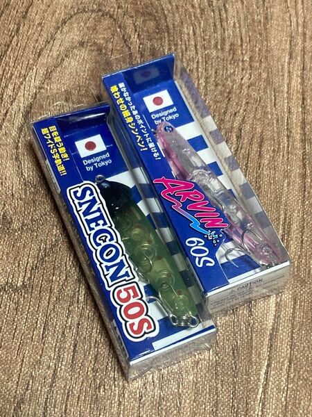 応募券付き ブルーブルー スネコン 50S グリーンホッパー アービン 60S モモイログロー