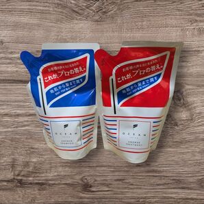 オーシャントリコ アンサーシャンプー&トリートメント セット