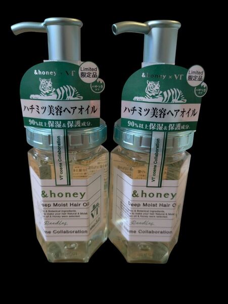 限定品 アンドハニー ×VT ディープモイスト ヘアオイル Cicaハニーの香り 100ml 2個セット