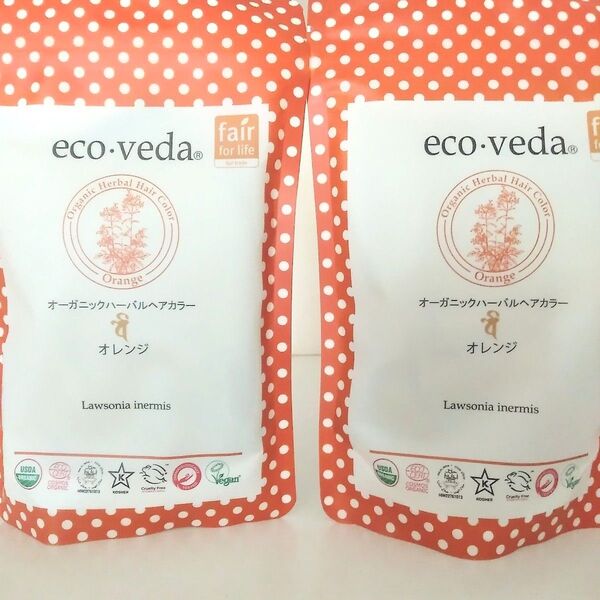 新品未使用 ヘナ エコヴェーダ オーガニックハーバルヘアカラー オレンジ 100g×2袋 フェアトレード認定品
