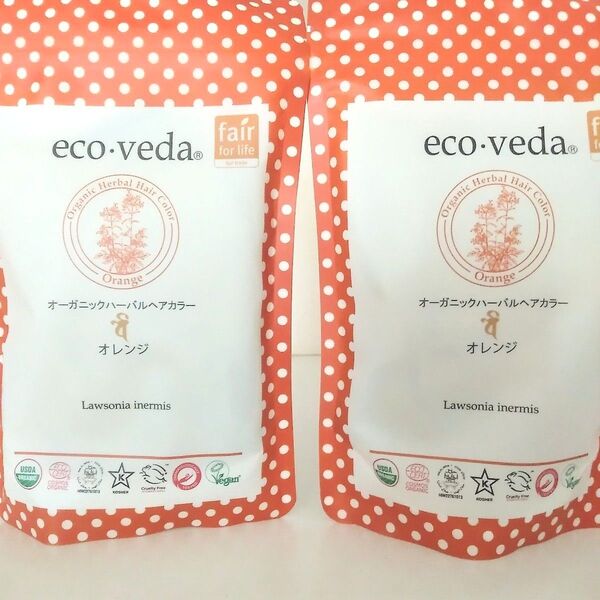 新品未使用 ヘナ エコヴェーダ オーガニックハーバルヘアカラー オレンジ 100g×2袋 フェアトレード認定品
