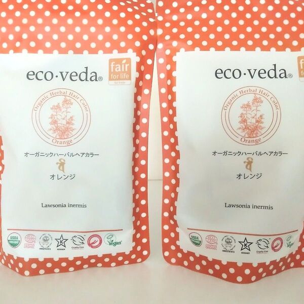 新品未使用 ヘナ エコヴェーダ オーガニックハーバルヘアカラー オレンジ 100g×2袋 フェアトレード認定品
