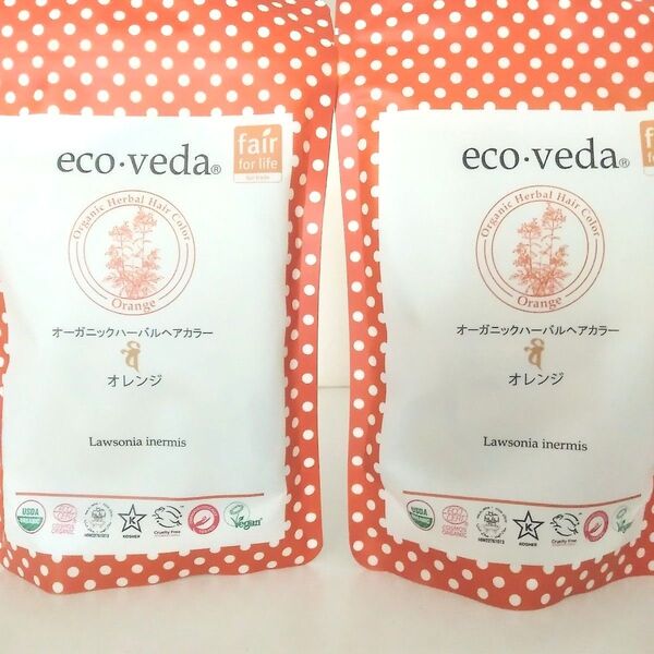 新品未使用 ヘナ エコヴェーダ オーガニックハーバルヘアカラー オレンジ 100g×2袋 フェアトレード認定品