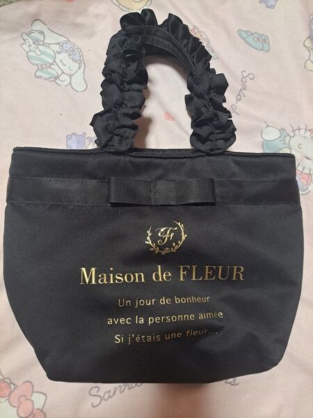 Maison de FLEUR メゾンドフルール ブランドロゴフリルハンドルトートバッグ ブラック 黒 Sサイズ