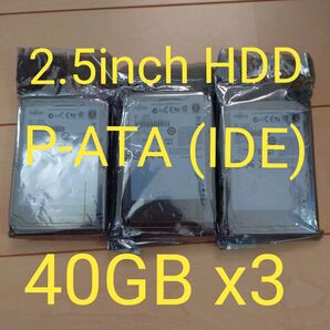 Fujitsu HDD 40GB 3個セット IDE接続